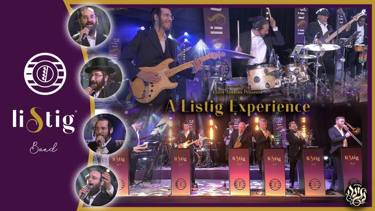 תזמורת ליסטיג - מחרוזת