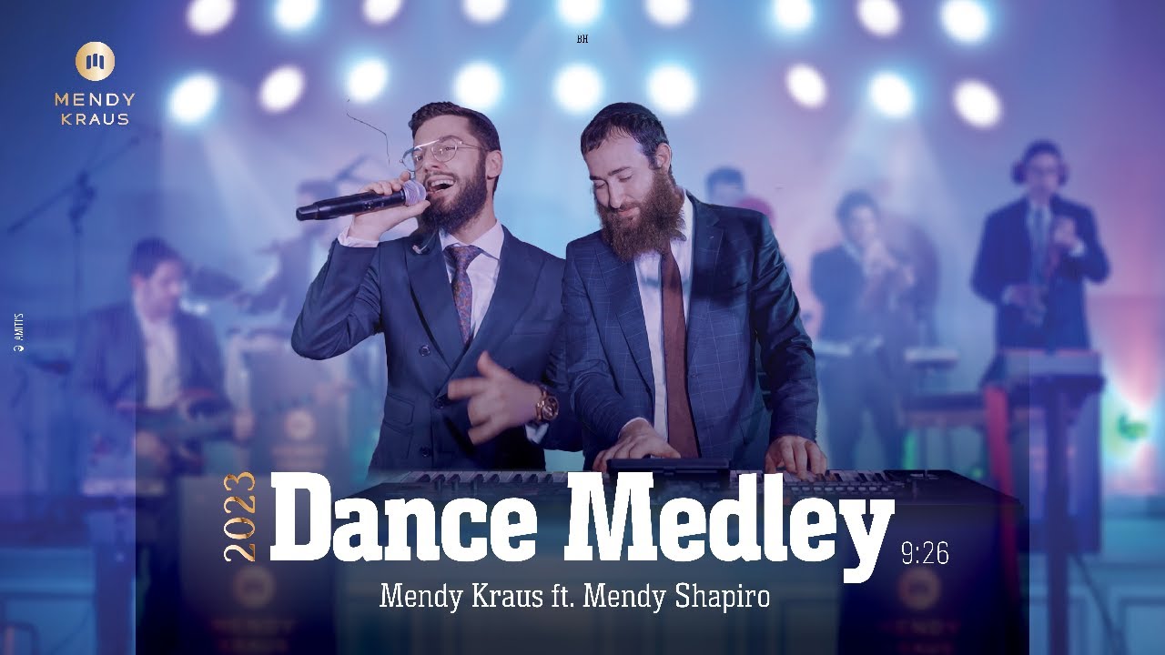 מנדי קראוס & מנדי שפירא - מחרוזת ריקודים 2023