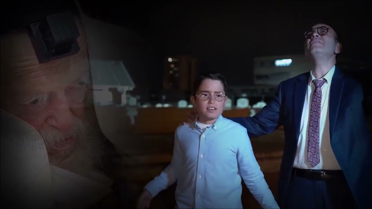 אלעד כהן - שר התורה