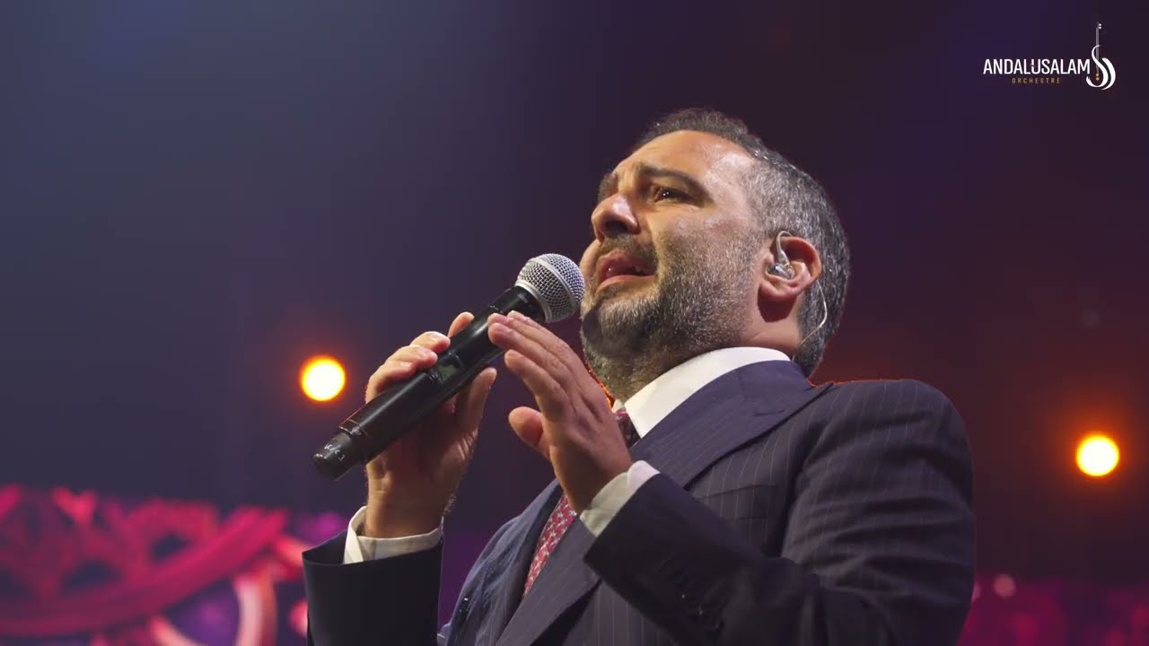 משה לוק, תזמורת אנדלוסאלם - רחשתי בלב דר עליה