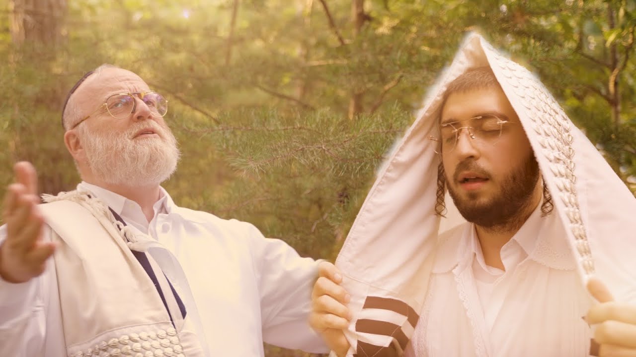 מיכאל שניצלער & יוסי ליבוביץ' - על דעת המקום