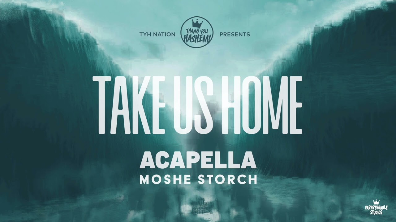 משה שטארך - Take Us Home