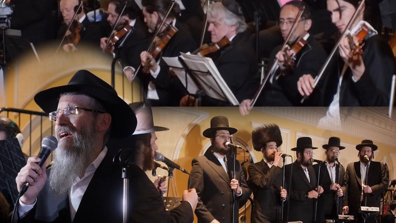 אברהם פריד & מקהלת זמירות - מחרוזת להיטים ישנים
