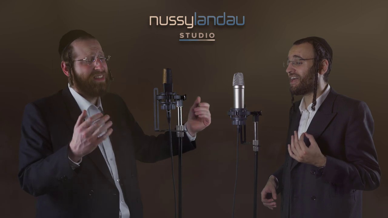 יואלי פרידריך & נוסי לנדאו - לב טהור פיטסבורג