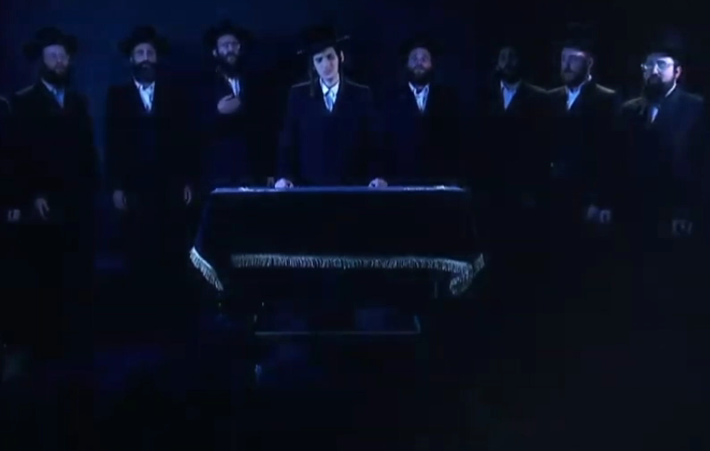 מוטי שטיינמץ - יענקל'ה הכונס