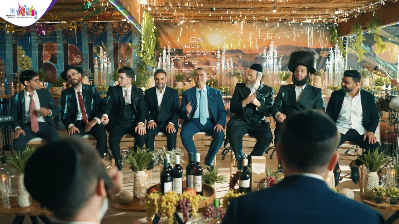 משה לוק, דודי קאליש, משה קליין, שמחה פרידמן, מידד טסה, משה דוד וייסמנדל, נתנאל ישראל - סוכות מ..