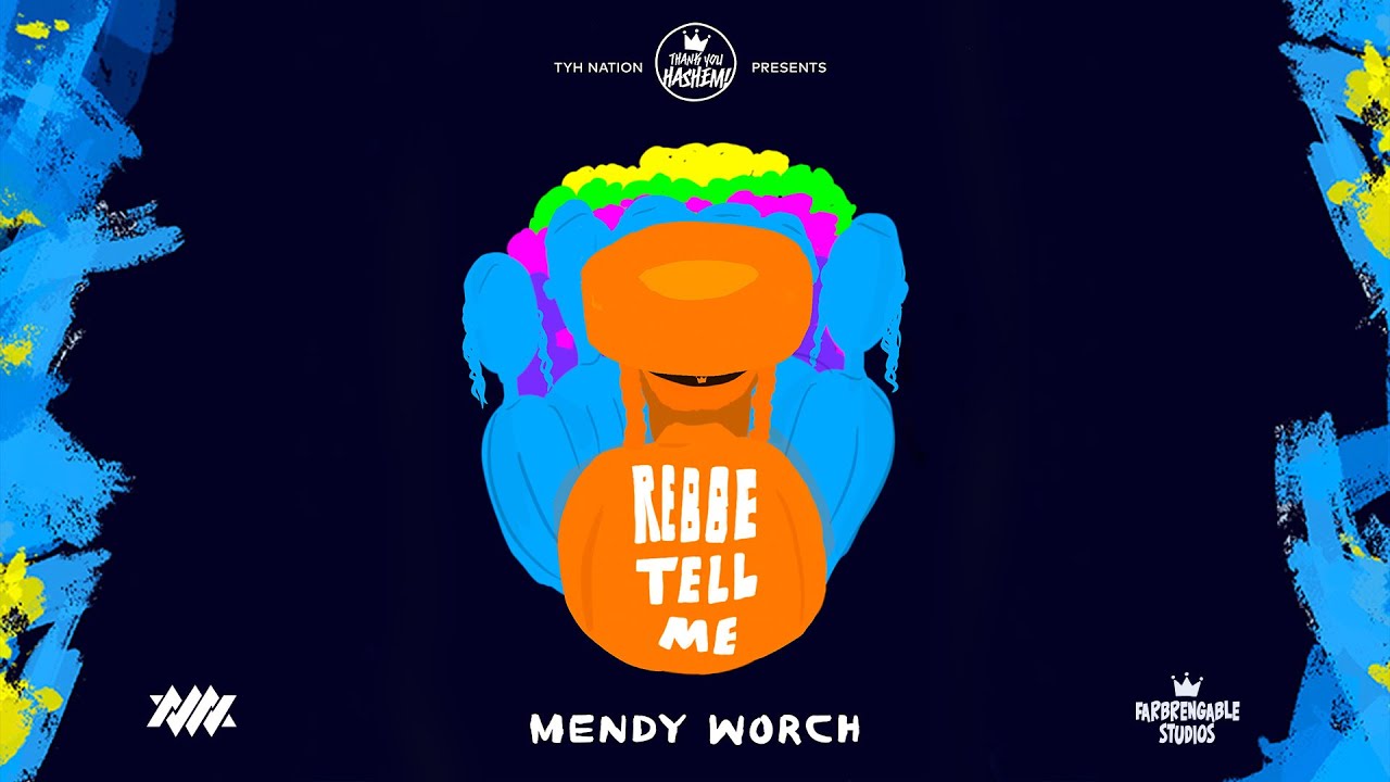 מנדי וורך - Rebbe Tell Me