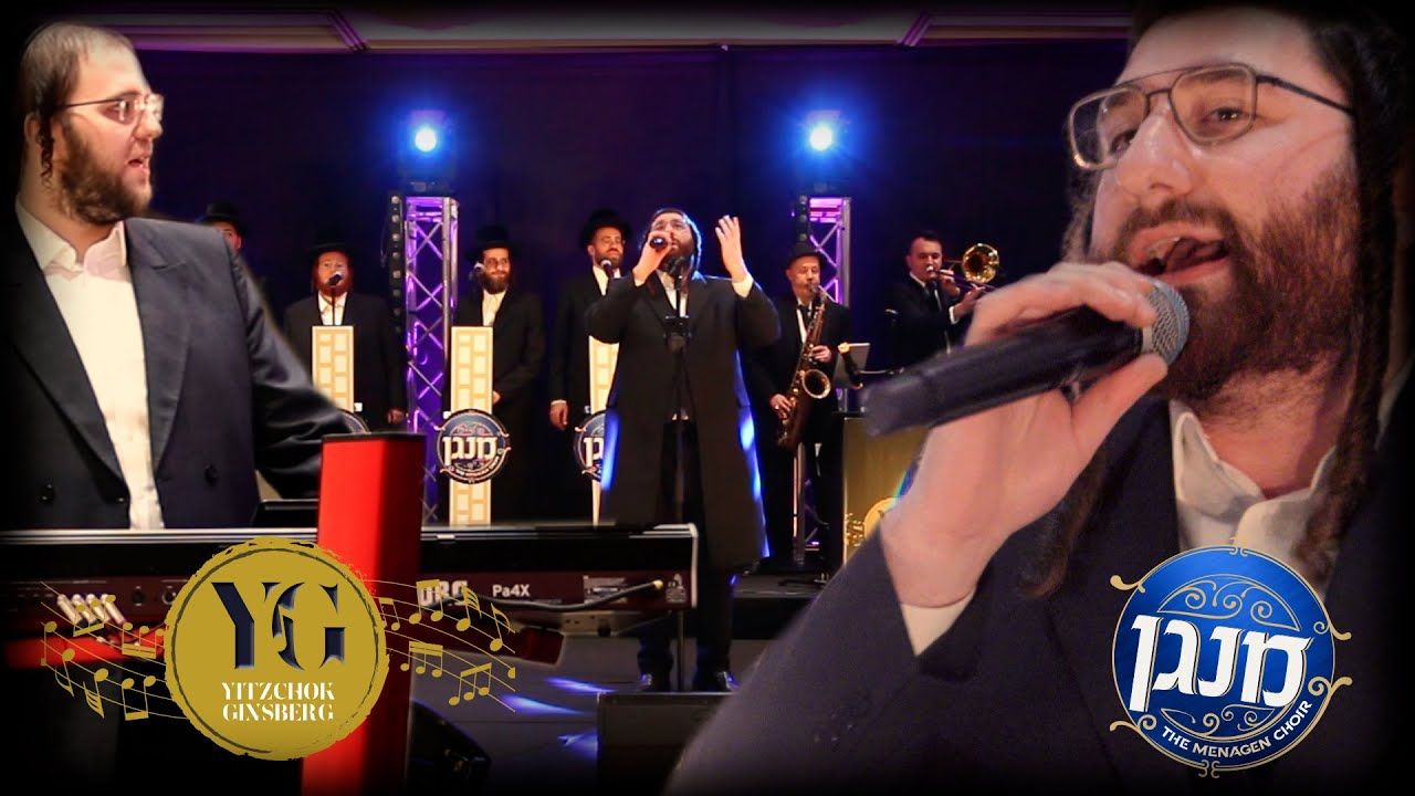 חיים ישעיה וייל,יצחק גינסברג,מקהלת 'מנגן' - מחרוזת להיטים