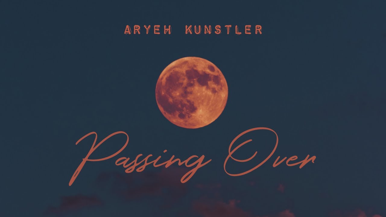 אריה קונסטלר - Passing Over
