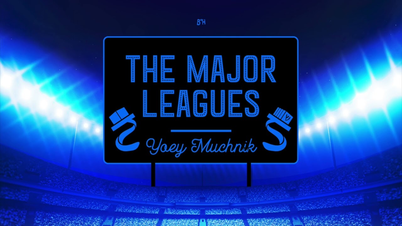 יואי מוכניק - The Major Leagues