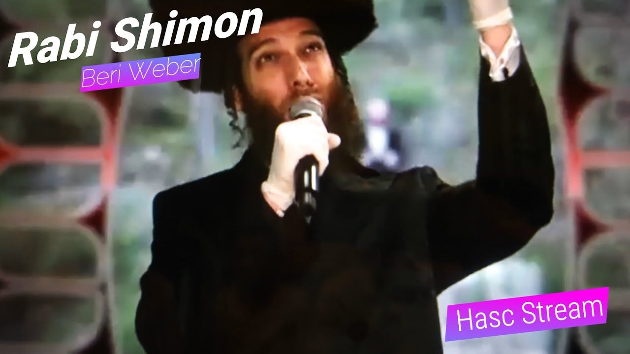 בערי וועבער - רבי שמעון