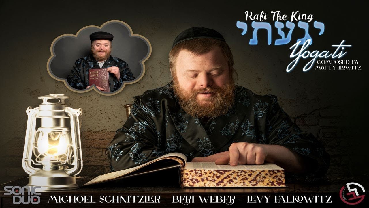 רפי המלך (Rafi The King), מיכאל שניצלער, בערי וועבער, לוי פאלקאוויטש - יגעתי