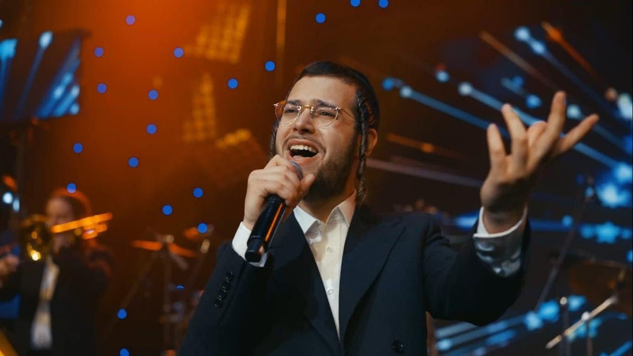 ארי היל תזמורת פייער ומקהלת נשמה - מחרוזת ריקודים