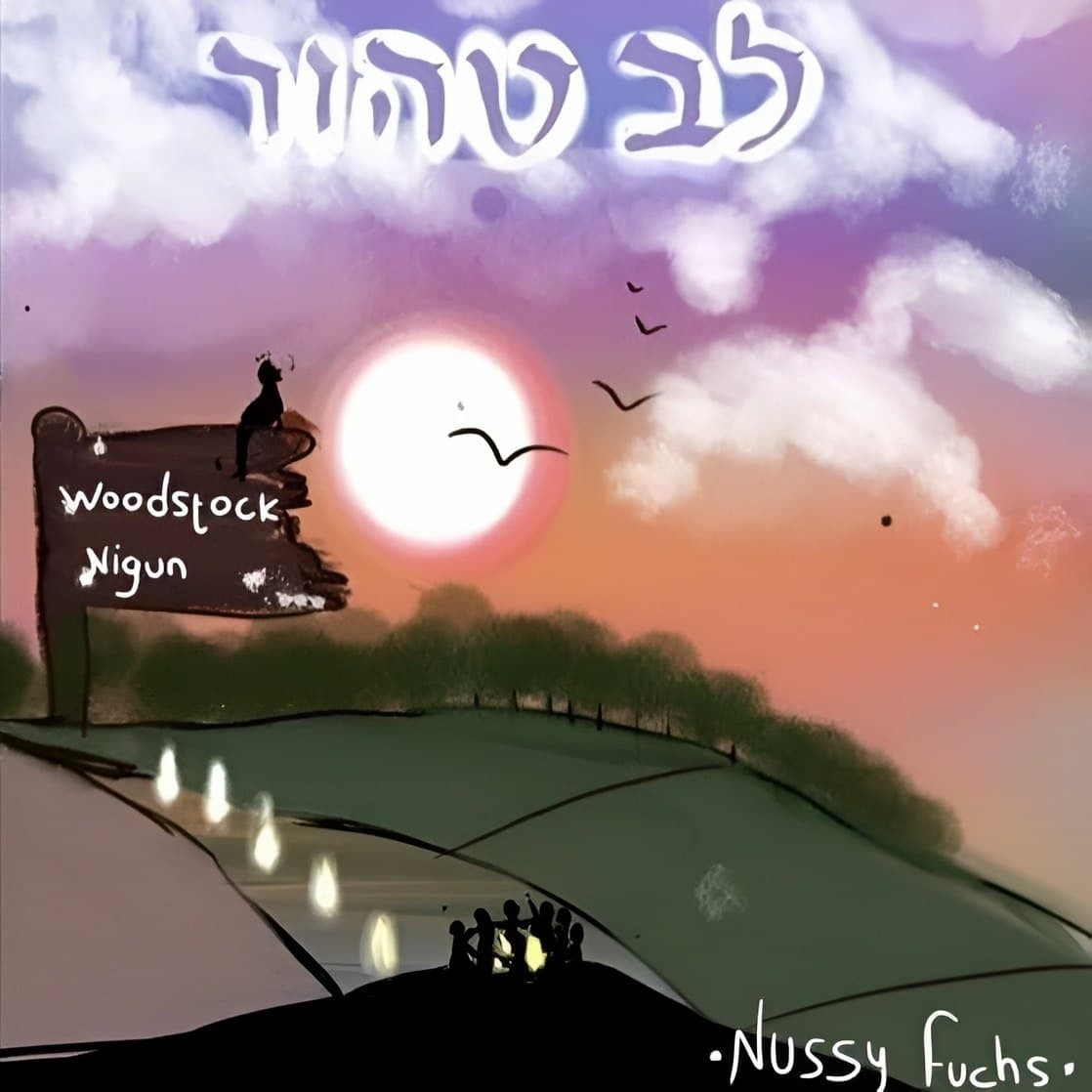 נותי פוקס - לב טהור