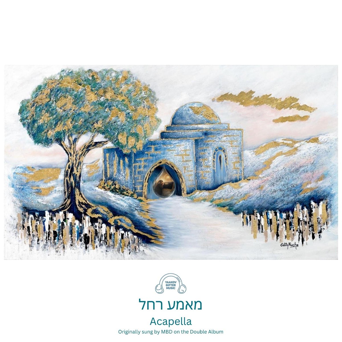 יעקב גיפטר - מאמע רחל - ווקאלי
