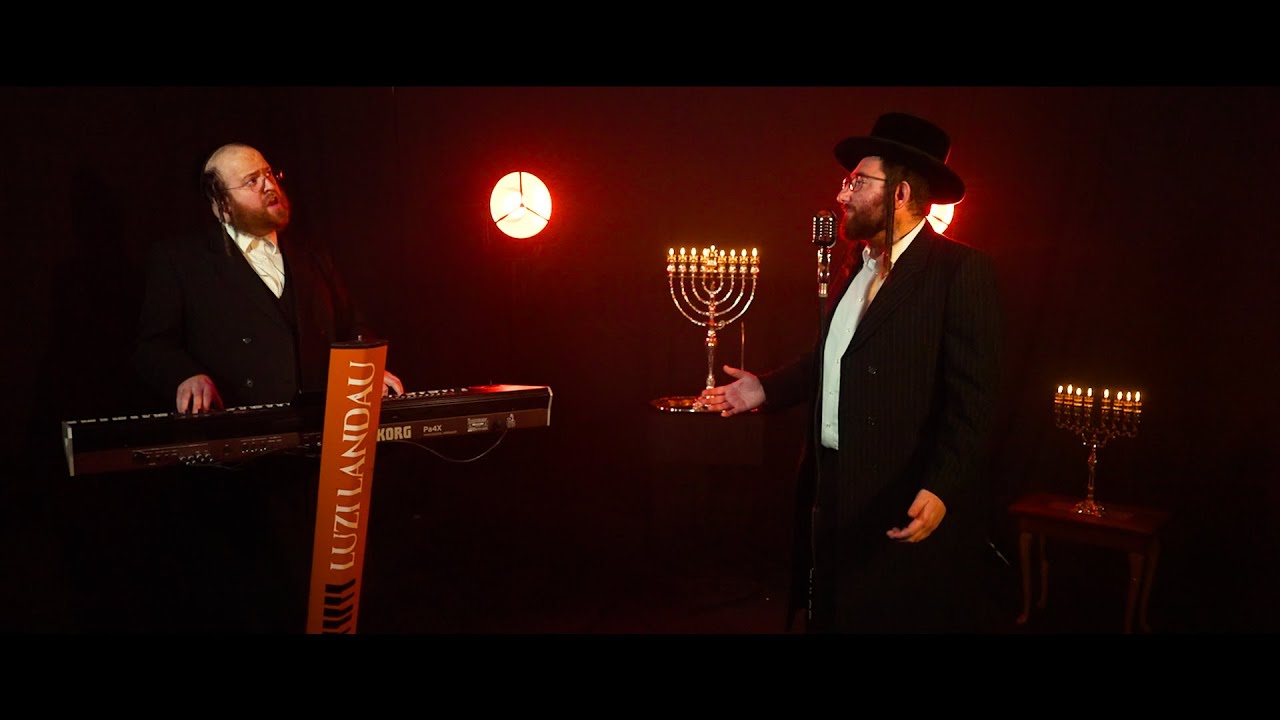 חיים ישעי' ווייל - הנרות הללו
