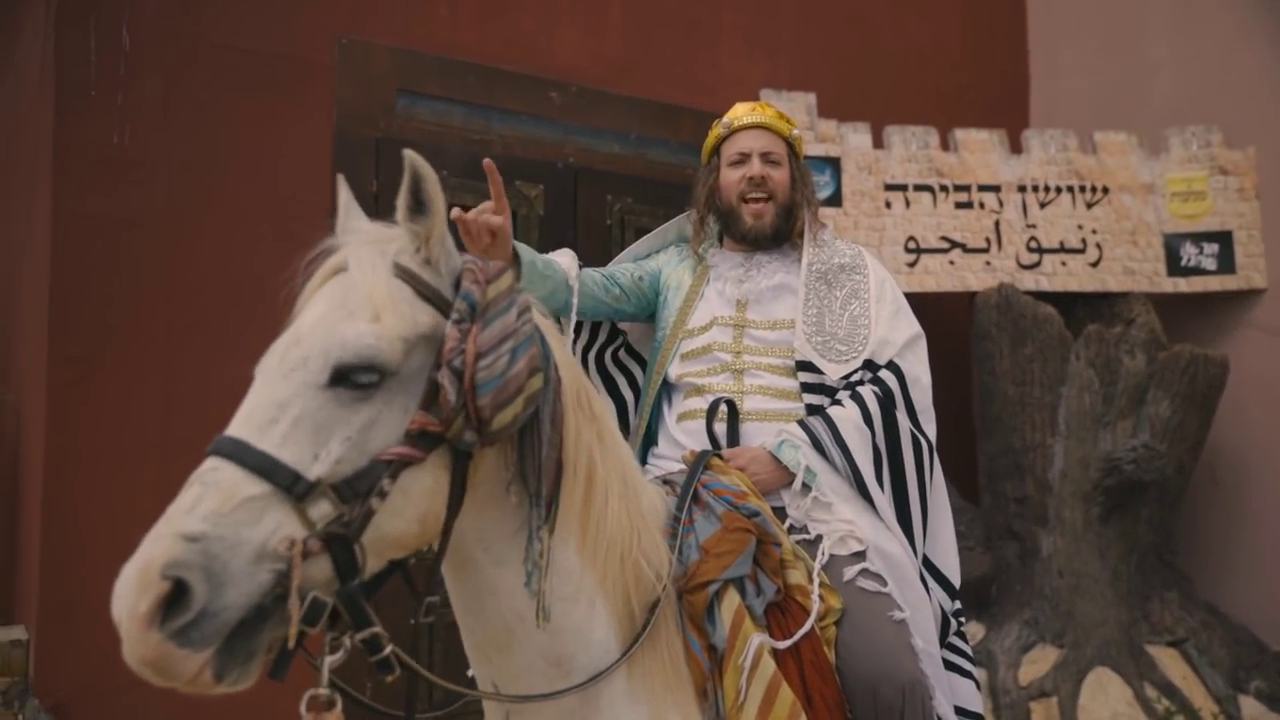 מקהלת מלכות, אהר'לע סאמעט, מענדי ווייס, הרשי סגל, חסידימלעך - לבוש מלכות