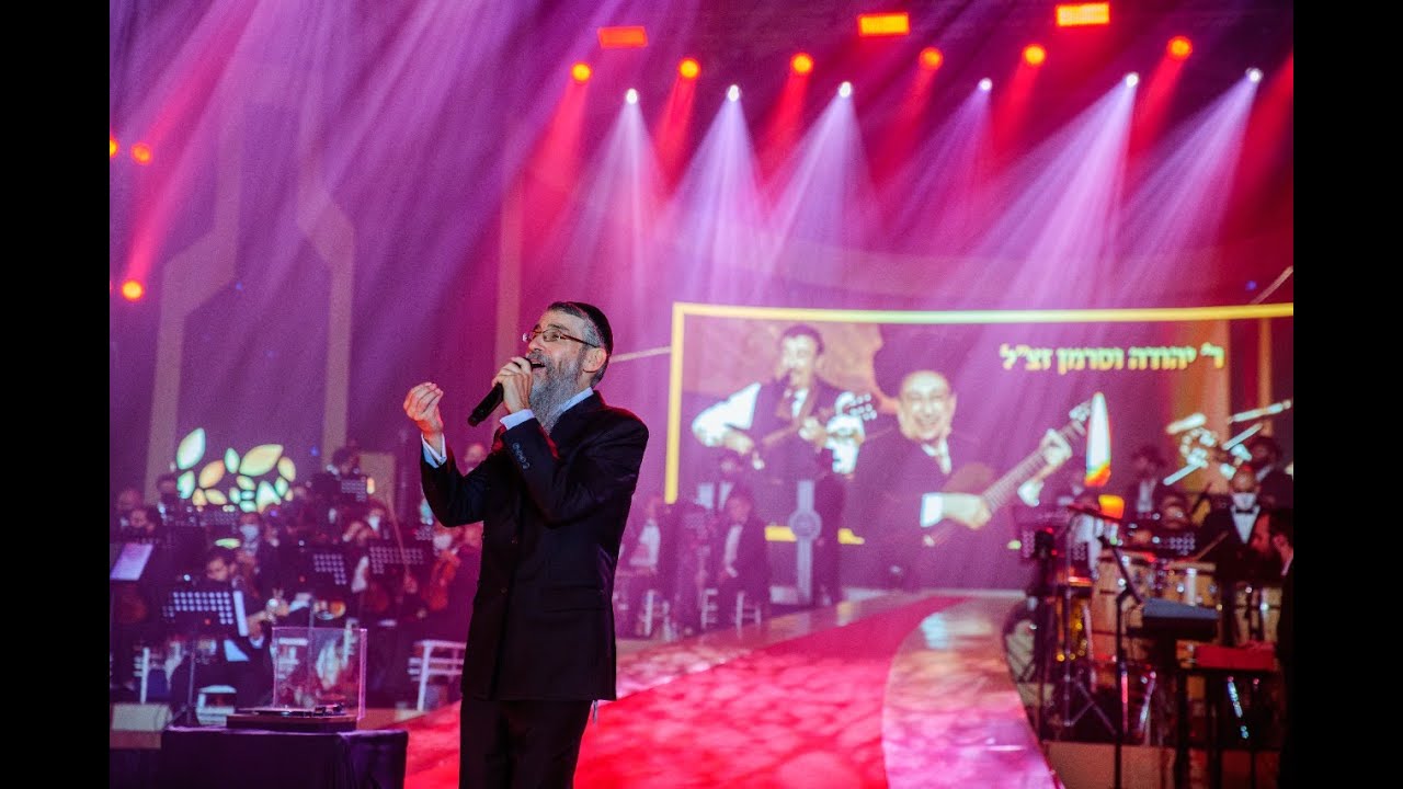 אברהם פריד - מוריה - Live in Mexico