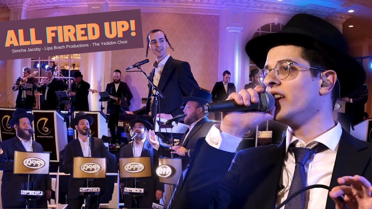 שמחה יעקבי & מקהלת ידידים - מחרוזת ריקודים