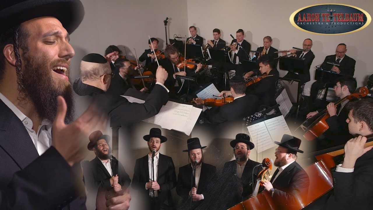בערי וועבער & מקהלת ידידים - ריבון, יעלה