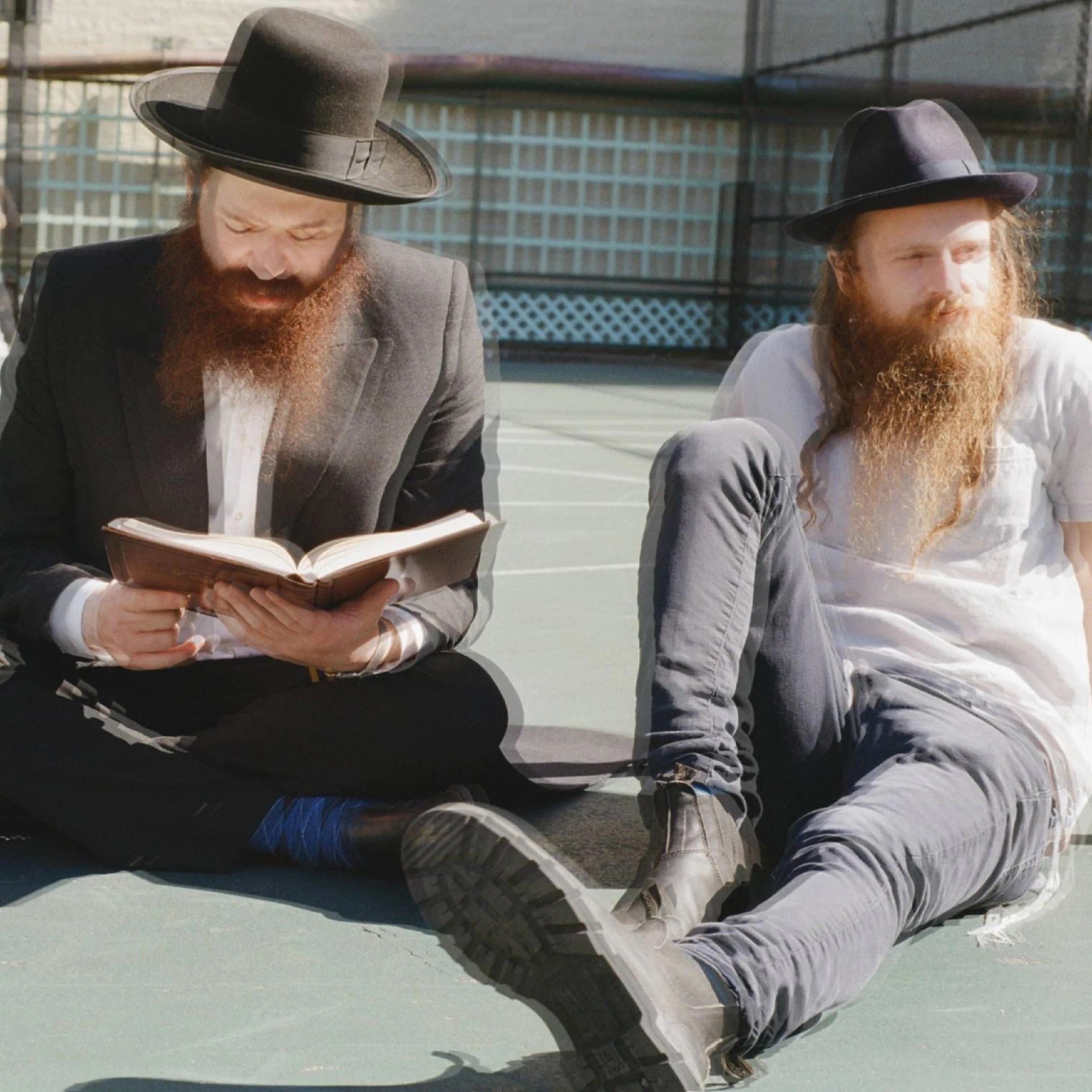 זושא - Brighter