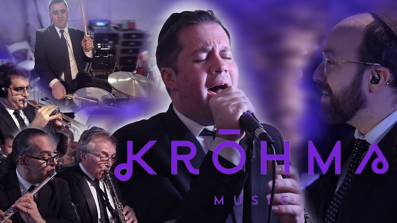 שמחה לינר - לאור