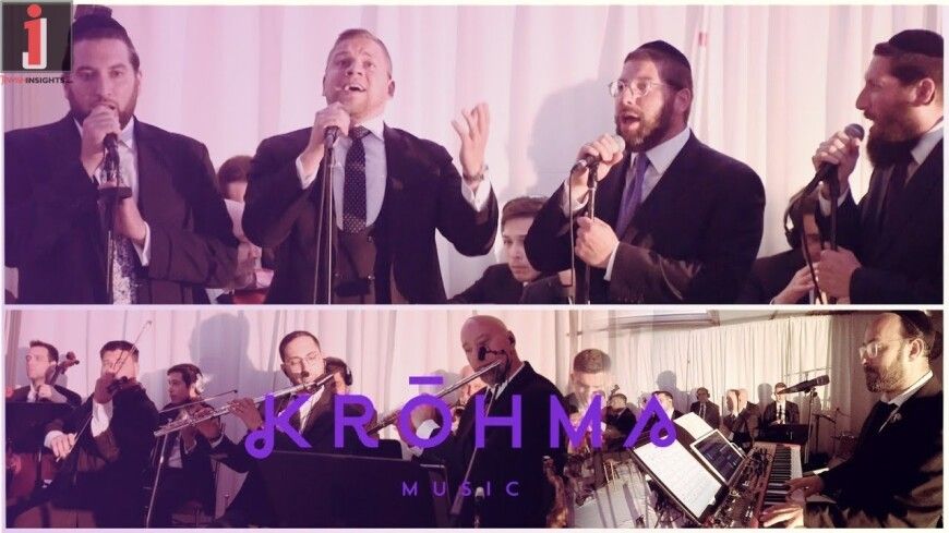 מרדכי שפירא - מי אדיר