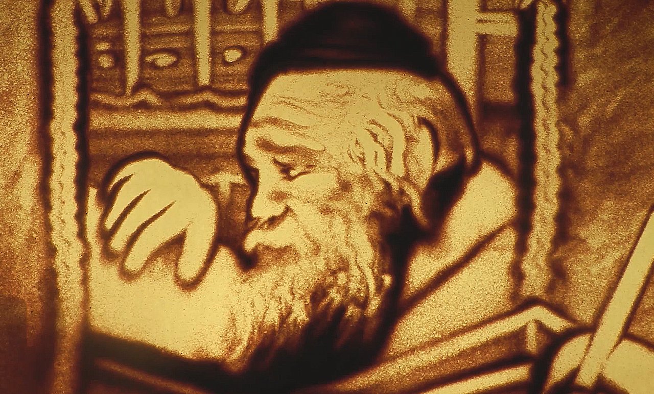 אהרל'ה וינטרוב וילדי ביתר - איה שר התורה