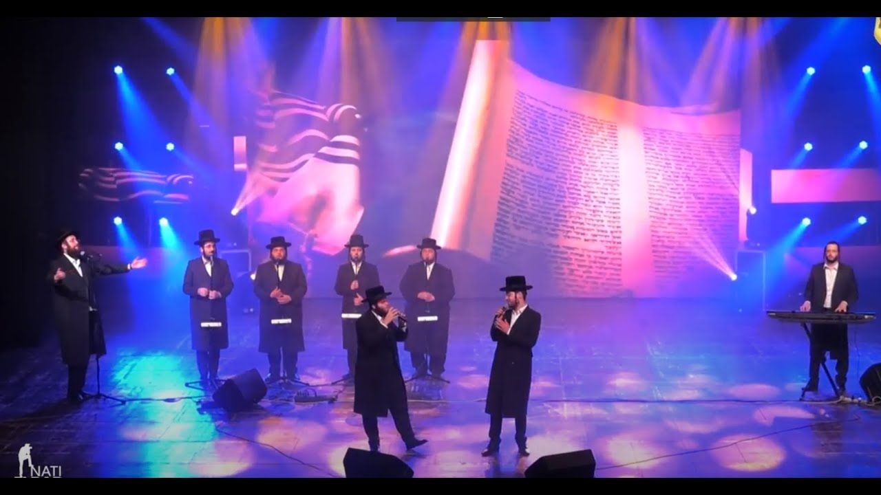 זאנוויל ויינברגר,ארי היל & מקהלת מלכות - מחרוזת מתן תורה