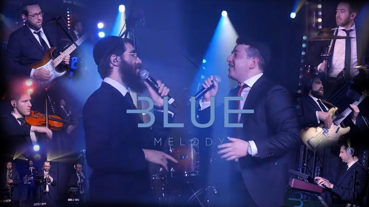 אלי מרקוס & משה טישלר - מחרוזת ריקודים