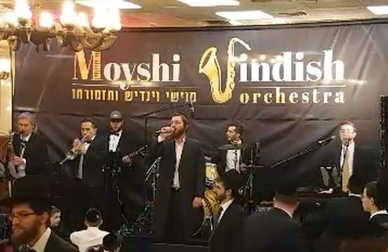 נחמן גולדברג - מחרוזת חתונה