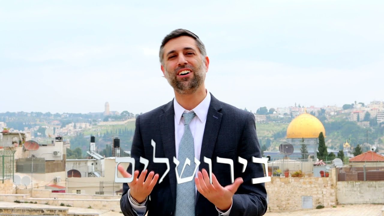 ארי גולדוואג - בירושלים - הקליפ