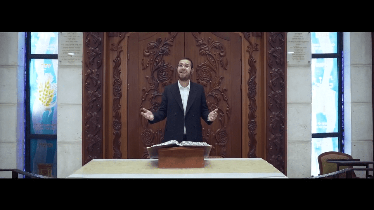 ארי היל - אבא איתי