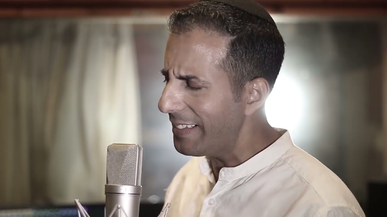 אלעד שער - זכור סגן - תפילת הזמר