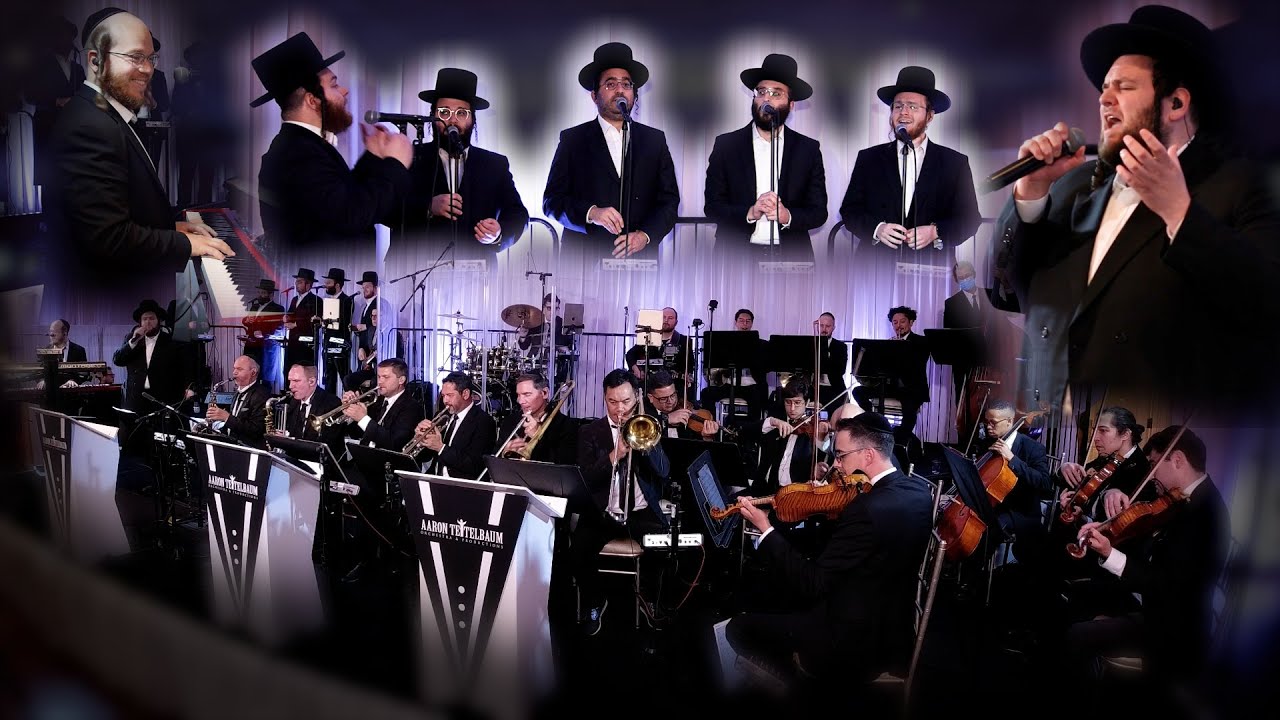 שמילי אונגר ומקהלת ידידים - שאו
