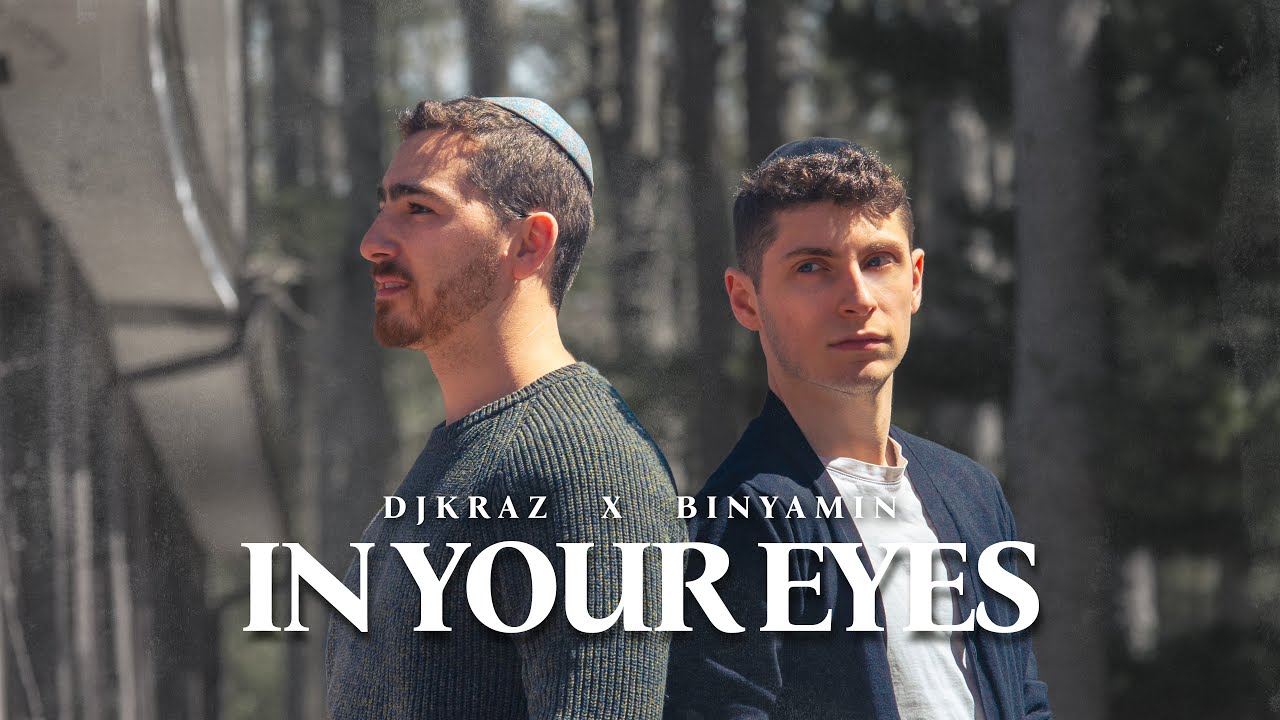 DJ Kraz & BINYAMIN - In Your Eyes