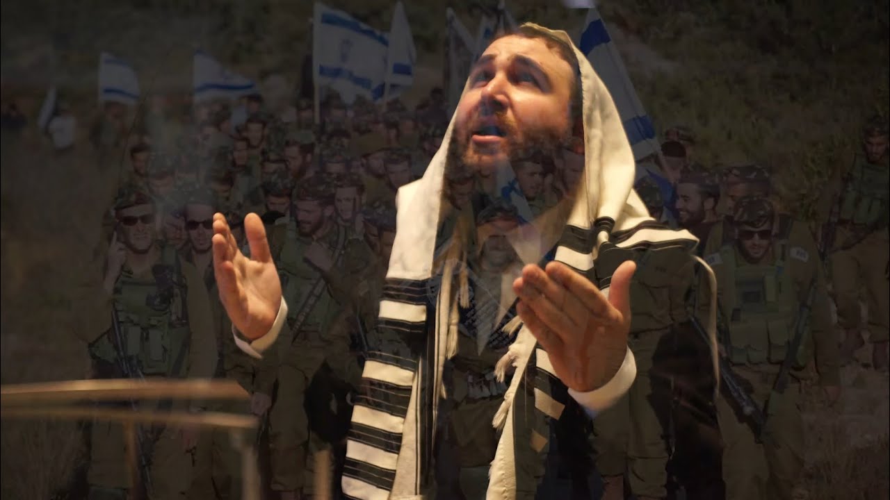 חיים פרוינד - מי שברך לחיילי צה''ל