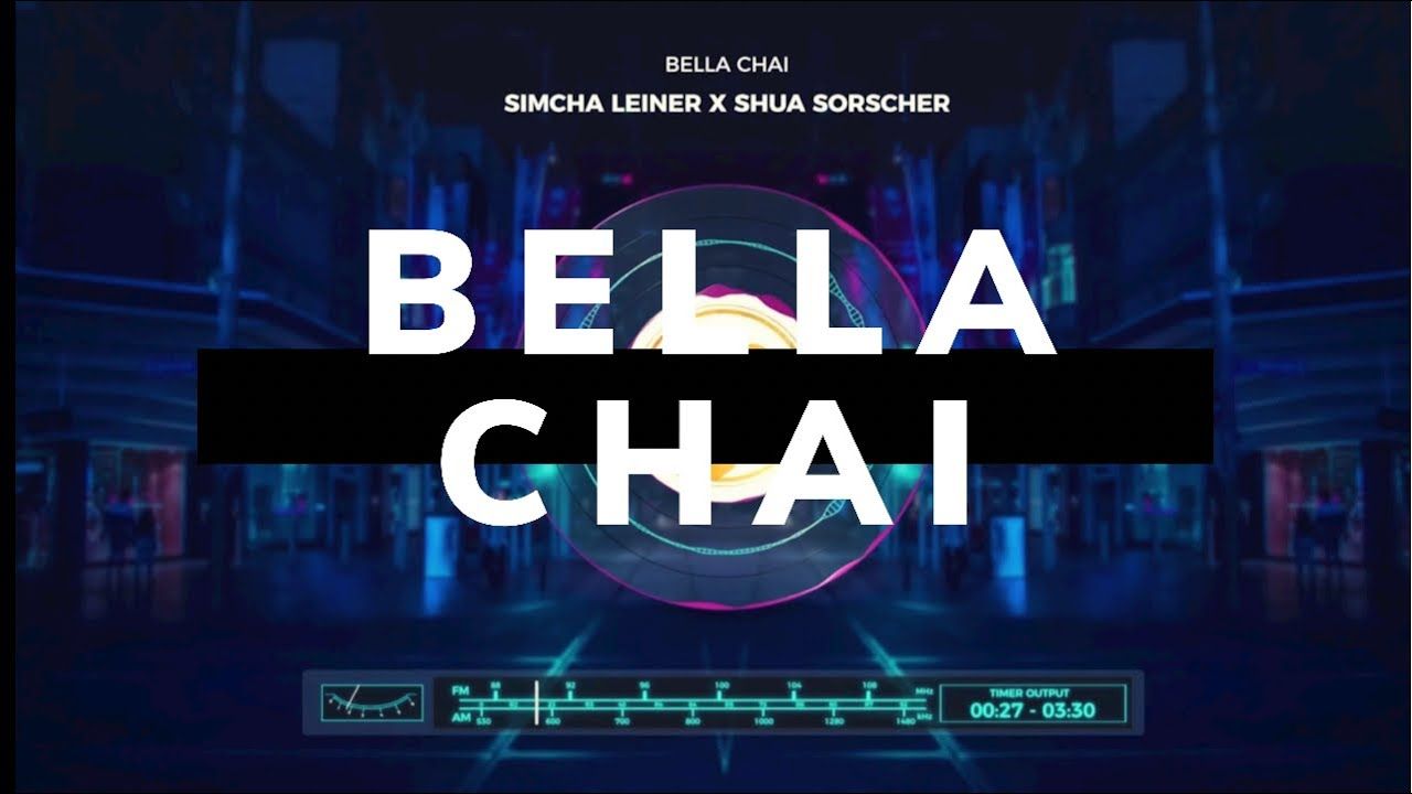 שמחה ליינר - Bella Chai