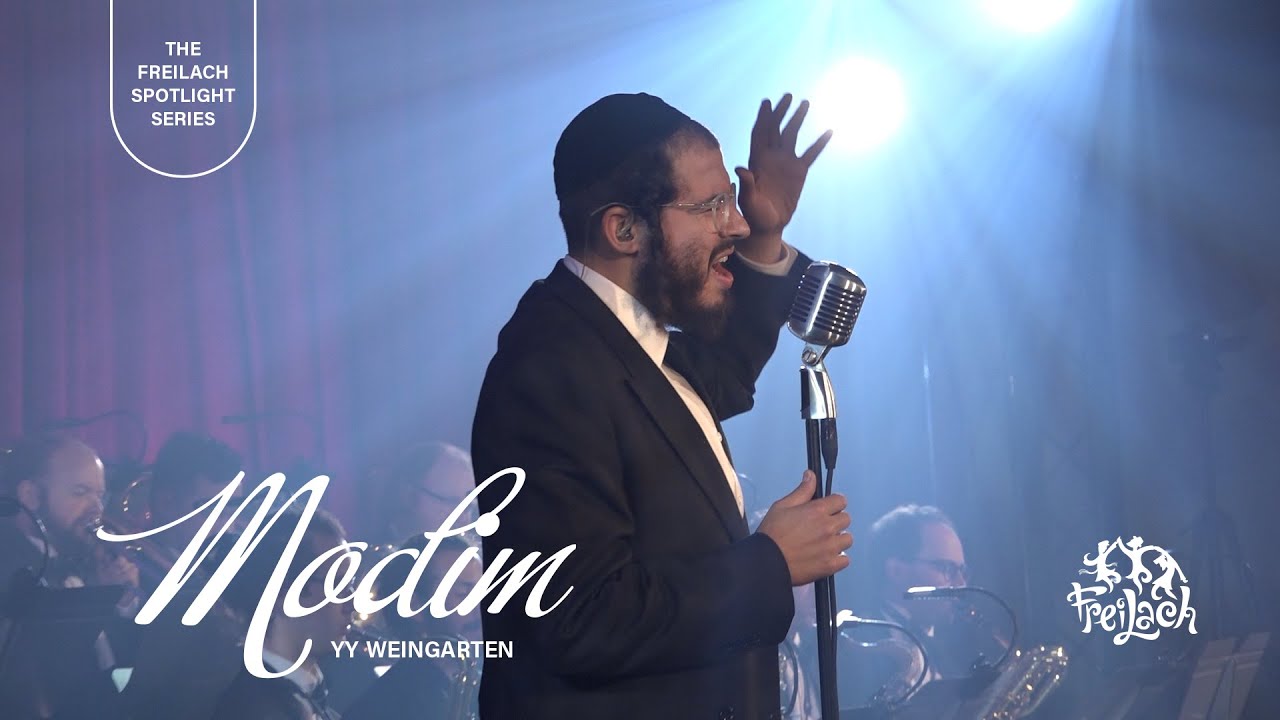 יעקב יצחק וויינגארטן & תזמורת פריילאך - מודים