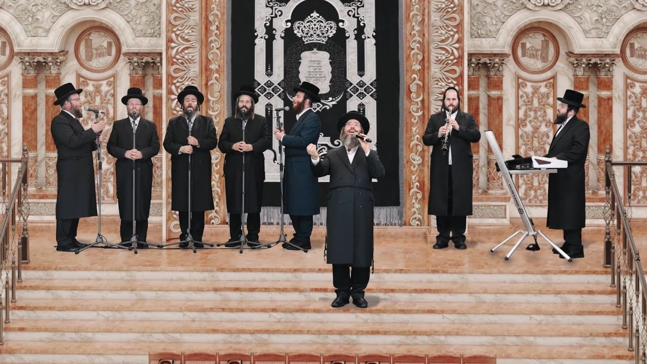 יענקי דסקל & מקהלת ויז'ניץ - הנשמה לך