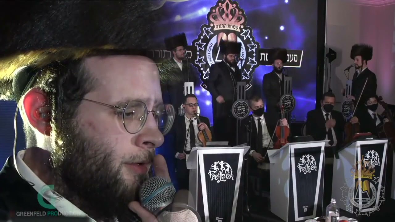 בנצי ווברמן & מקהלת שירה - יוסף השם