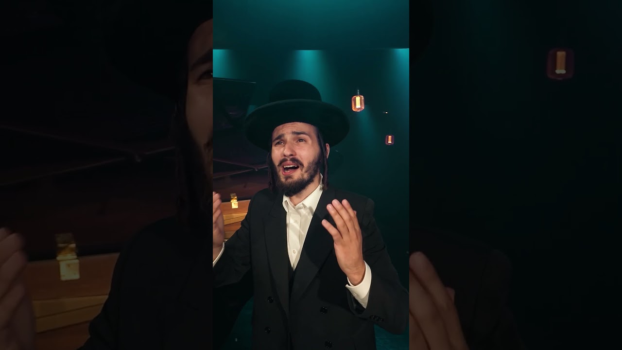 יצחק פאמפ, מוישי באדנסקי - כח