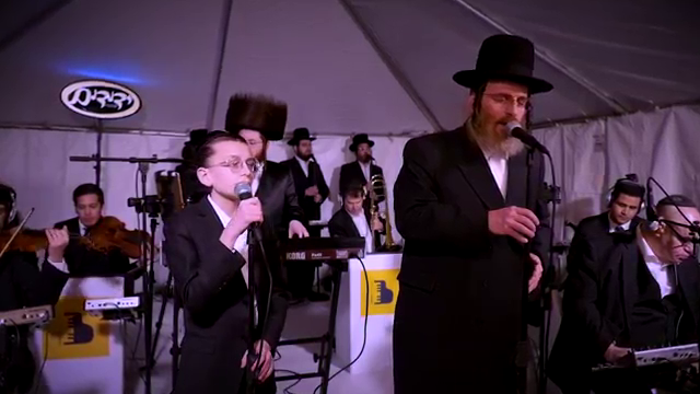 אייזיק האניג & שלום בראדט - בואי כלה
