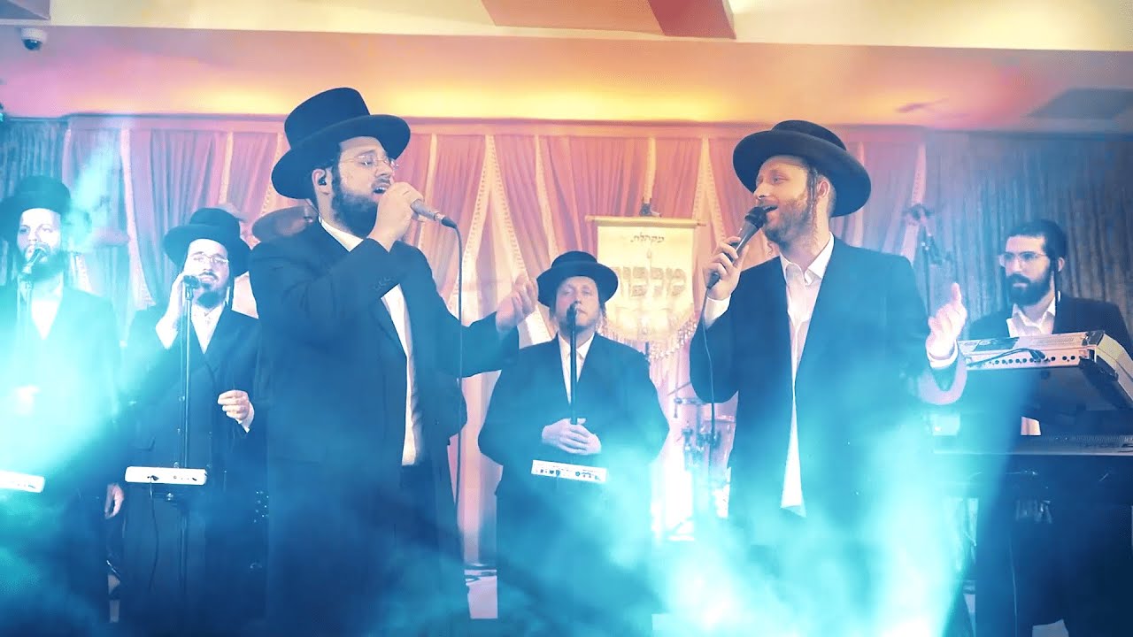 מוטי ויזל, יואלי דוידוביץ, מקהלת מלכות, מוישי מנדלסון - מחרוזת גוטליב ימים נוראים