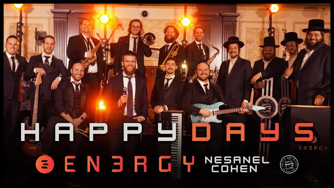 נתנאל כהן & מקהלת שירה - Happy Days