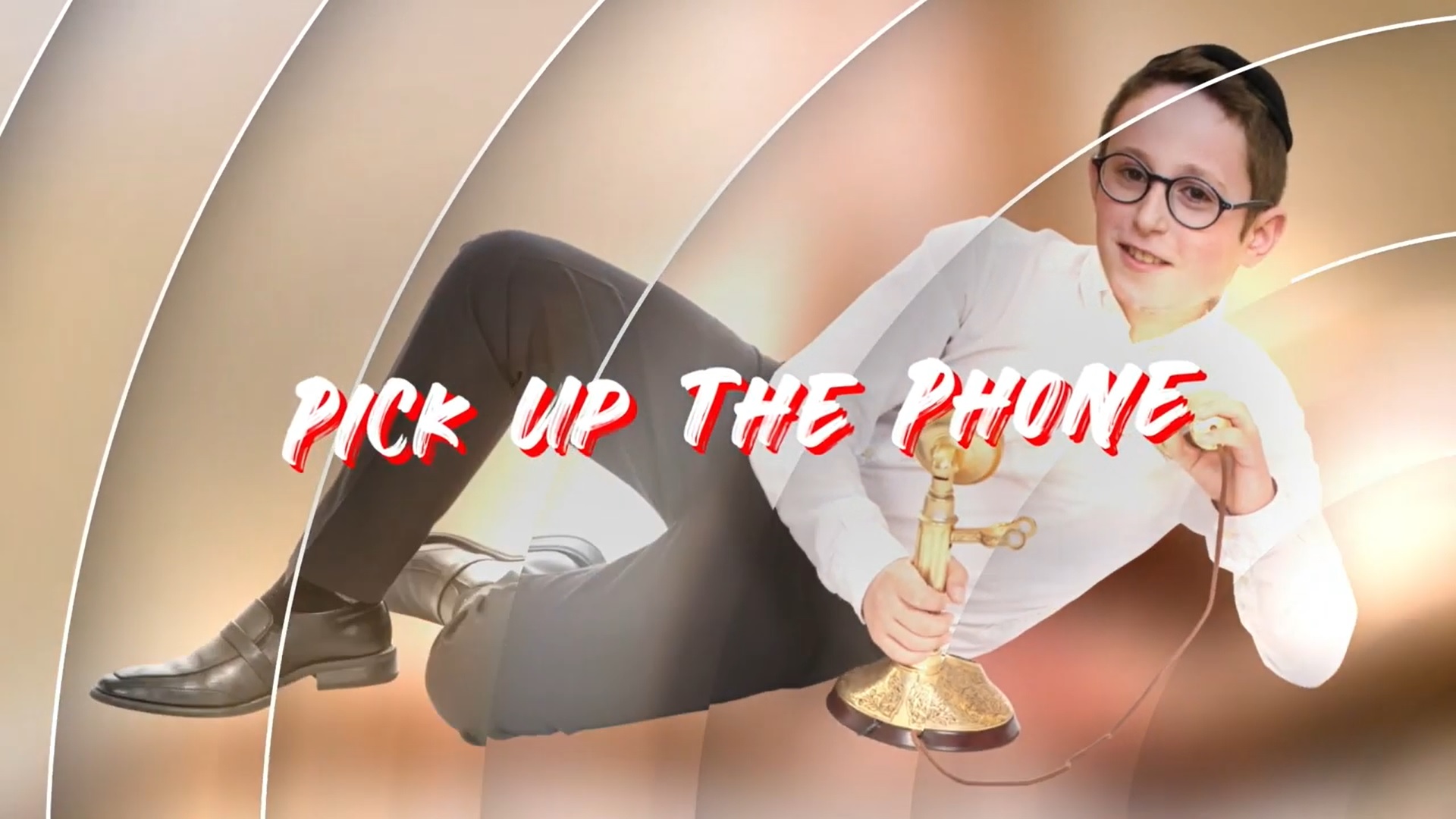 פרחי ניו יורק - Pick Up The Phone