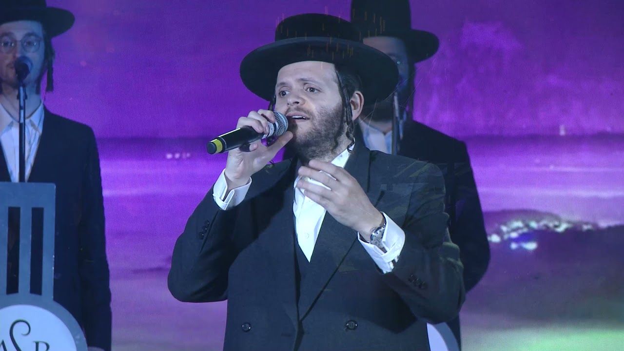 זאנוויל ויינברגר & מקהלת שירה - מחרוזת המלאך הגואל