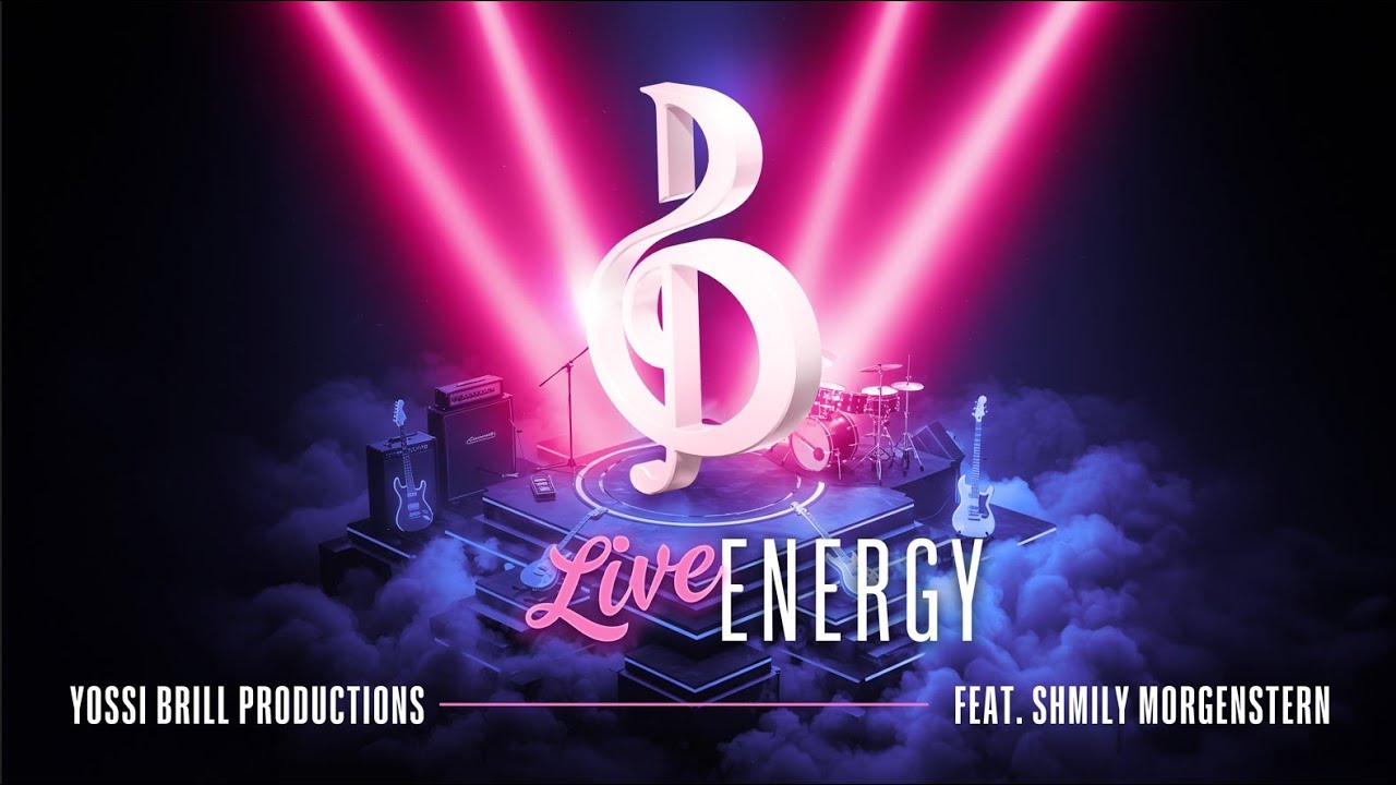 שמילי מורגנשטרן - מחרוזת Live Energy