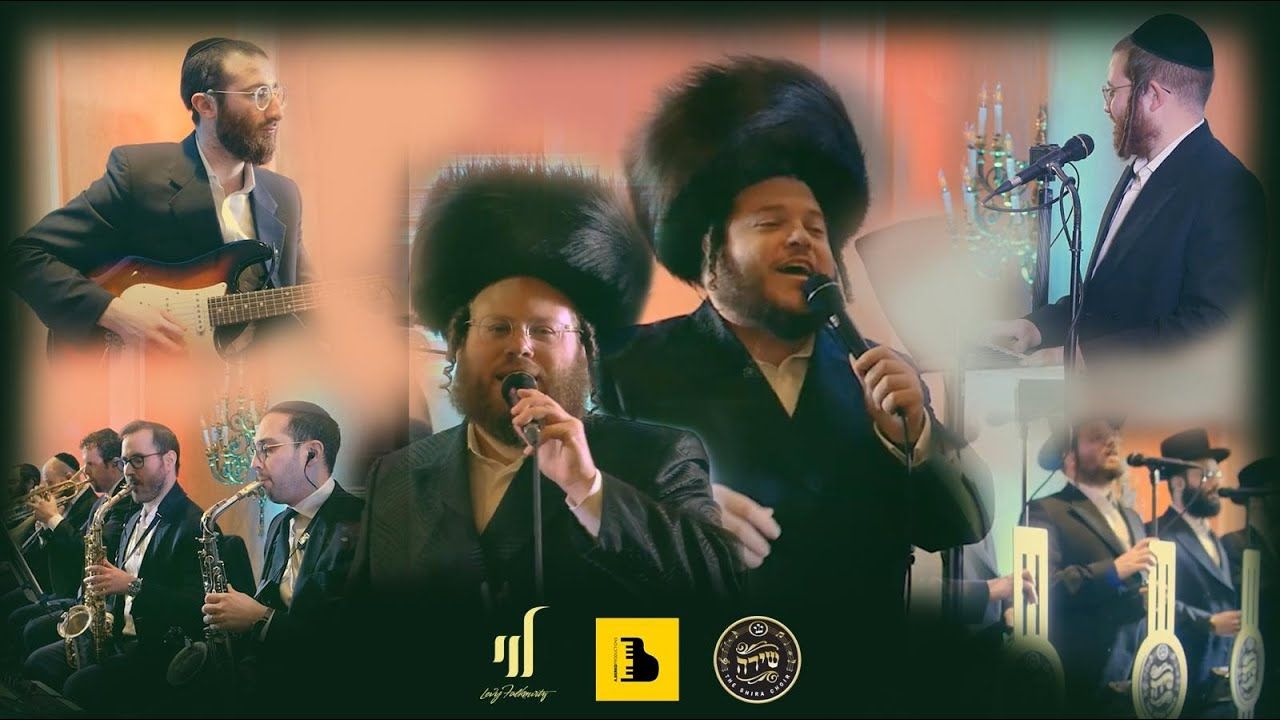 יואלי & לוי פאלקאוויטש & מקהלת שירה - א ערליכע ברכה
