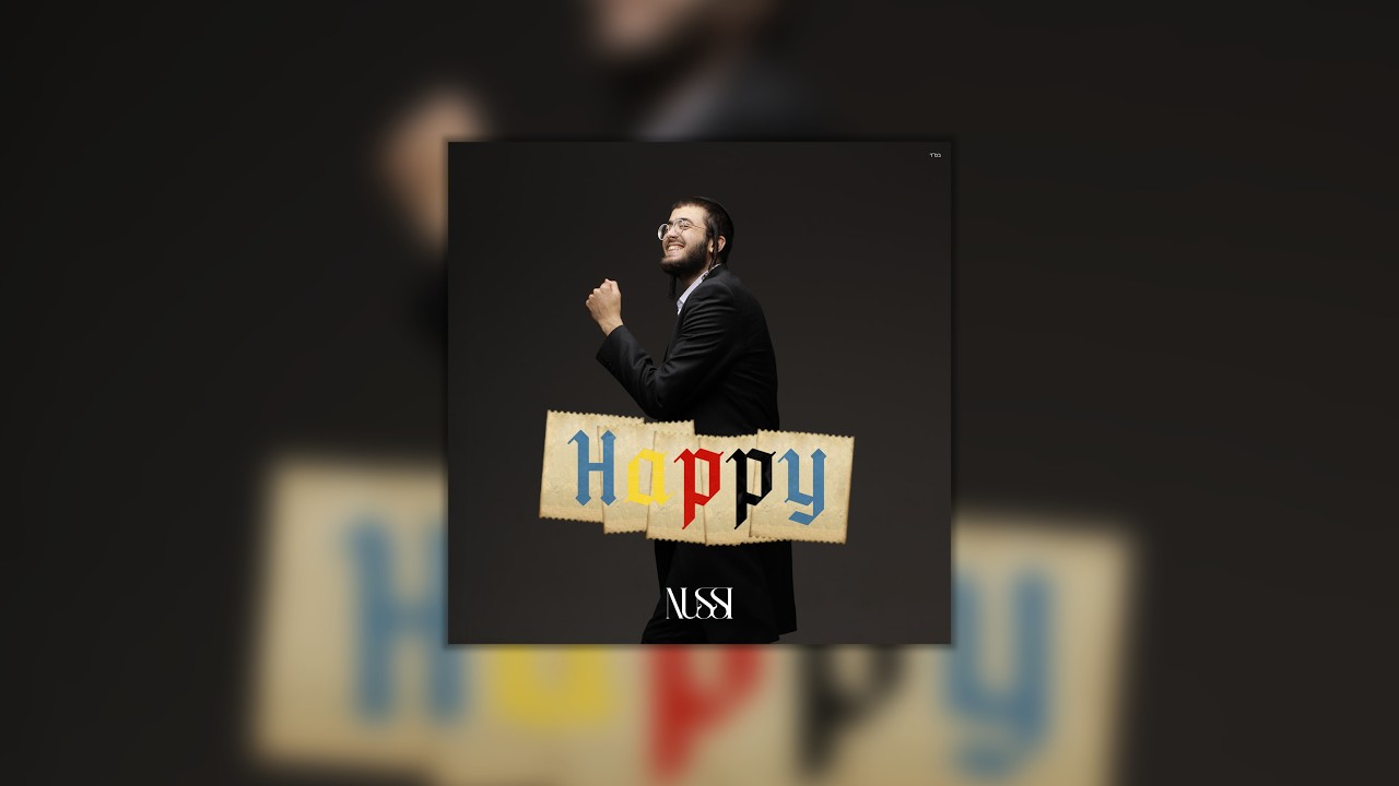 נותי ליברמן - שמח - Happy